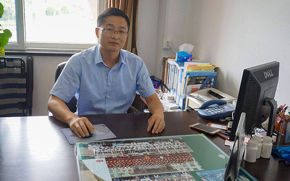 Yu-wei Yuan 教授 