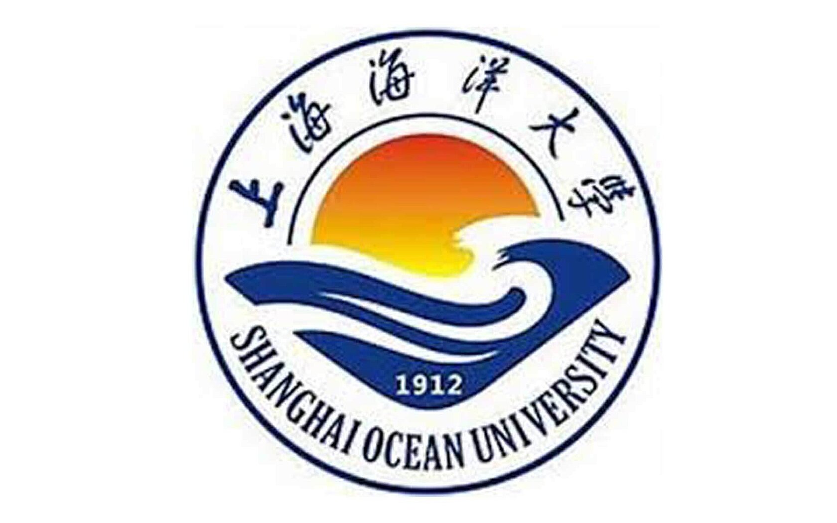 上海海洋大学 ロゴ