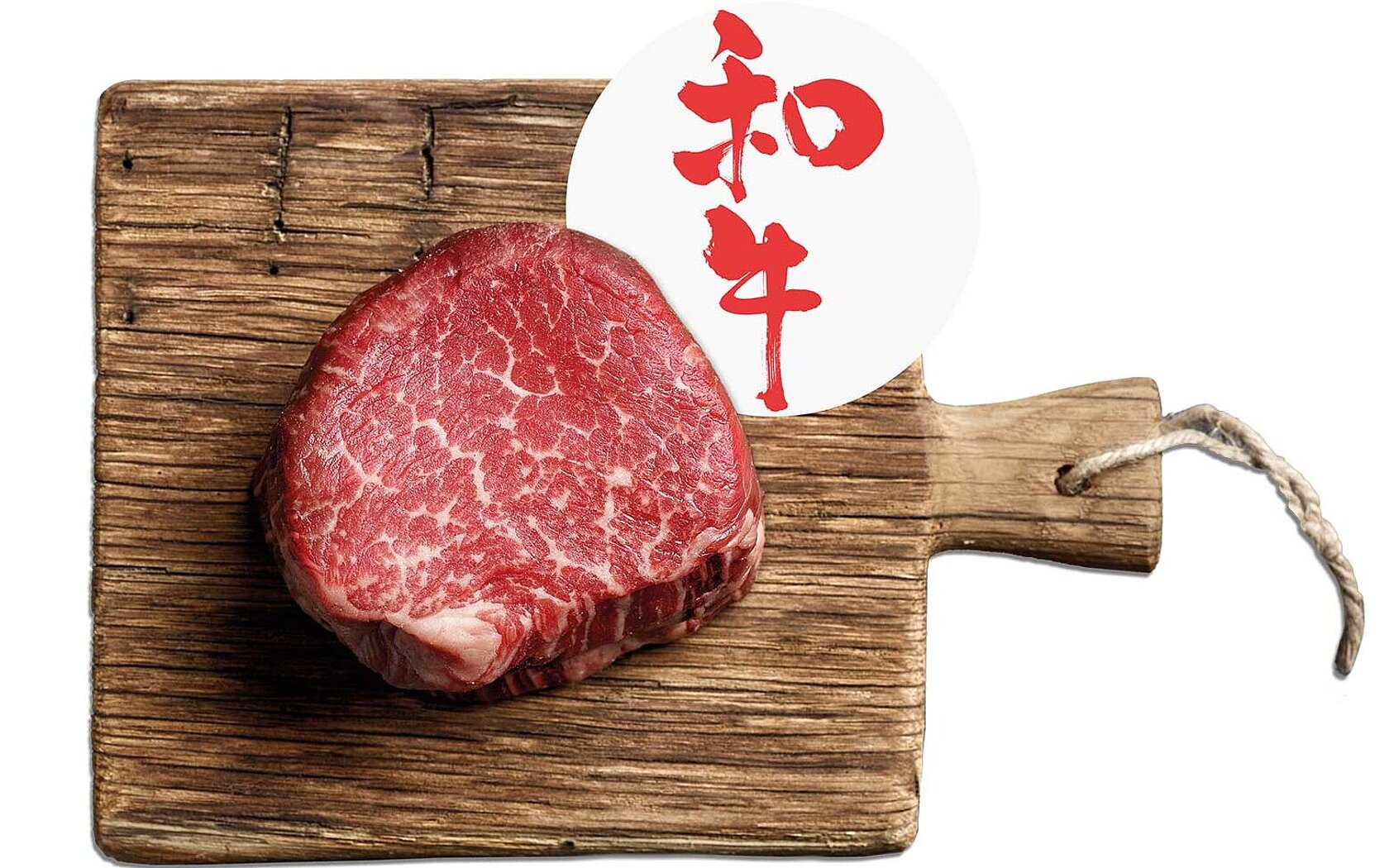 Japanese wagyu beef on a wooden board